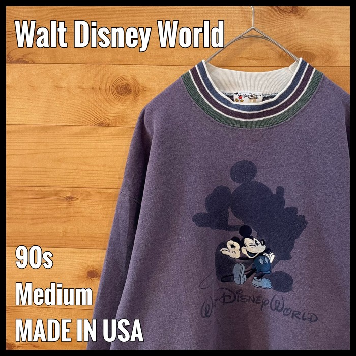 Disney】90s USA製 スウェット トレーナー 刺繍 ミッキー 古着