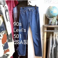 Levi's リーバイス 501 USA製 90s | Vintage.City ヴィンテージ 古着