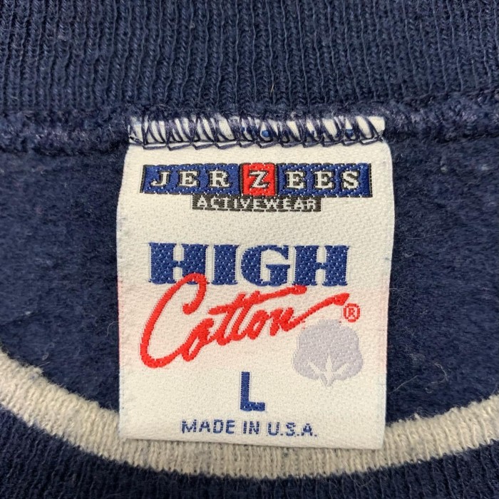 90'S JERZEES "HIGH COTTON" 前V スウェット USA | Vintage.City 古着屋、古着コーデ情報を発信
