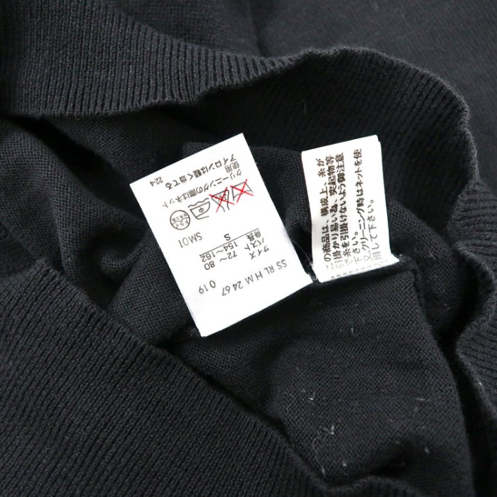 RALPH LAUREN Vネックニット セーター S スモールポニー | Vintage.City 古着屋、古着コーデ情報を発信