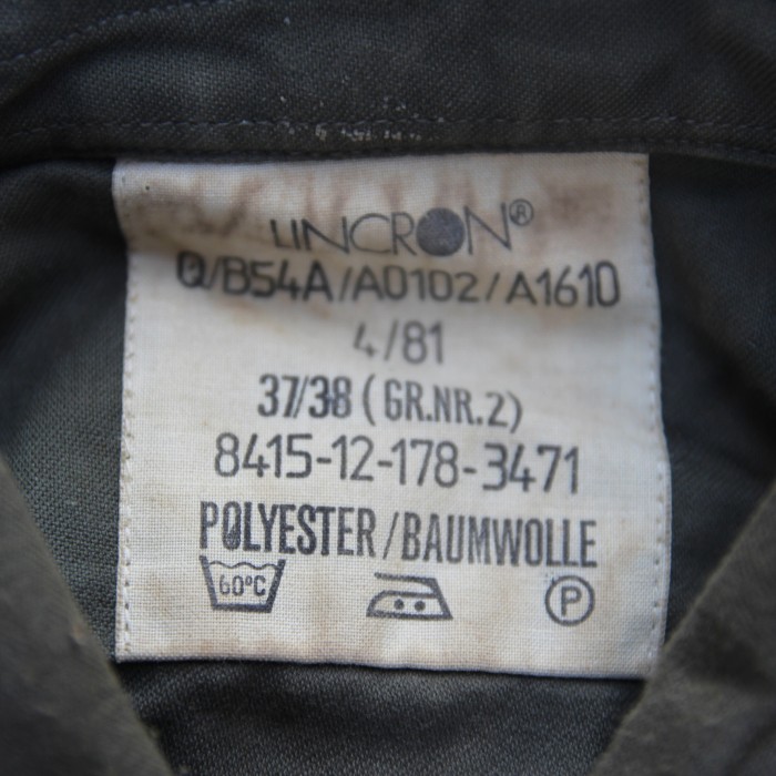 1980's Germany Military Utility Shirts | Vintage.City 빈티지숍, 빈티지 코디 정보