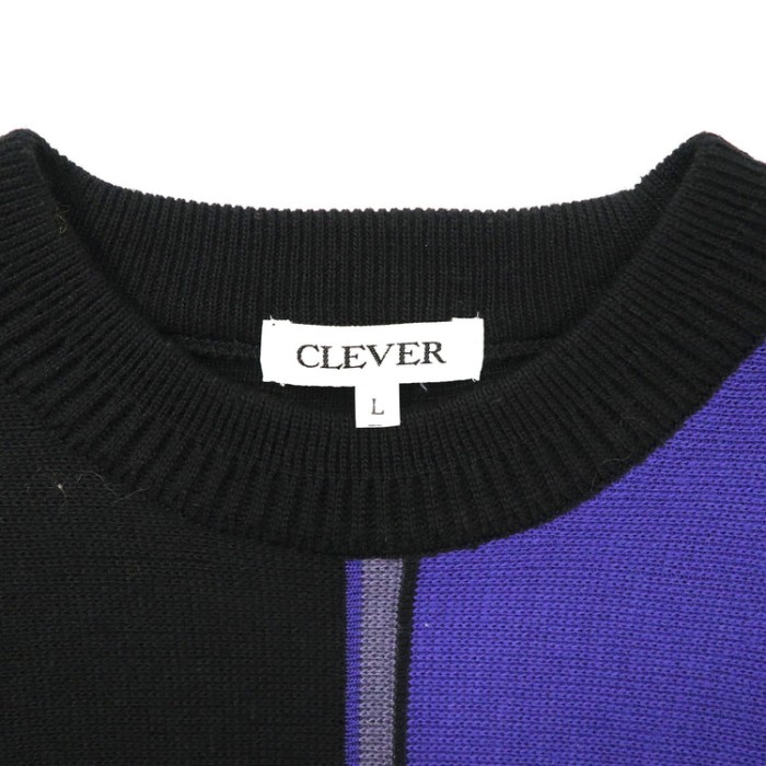 ジャパンヴィンテージ CLEVER バイカラーデザインニット セーター | Vintage.City 古着屋、古着コーデ情報を発信