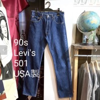リーバイス Levi's 501 USA製 90s | Vintage.City ヴィンテージ 古着