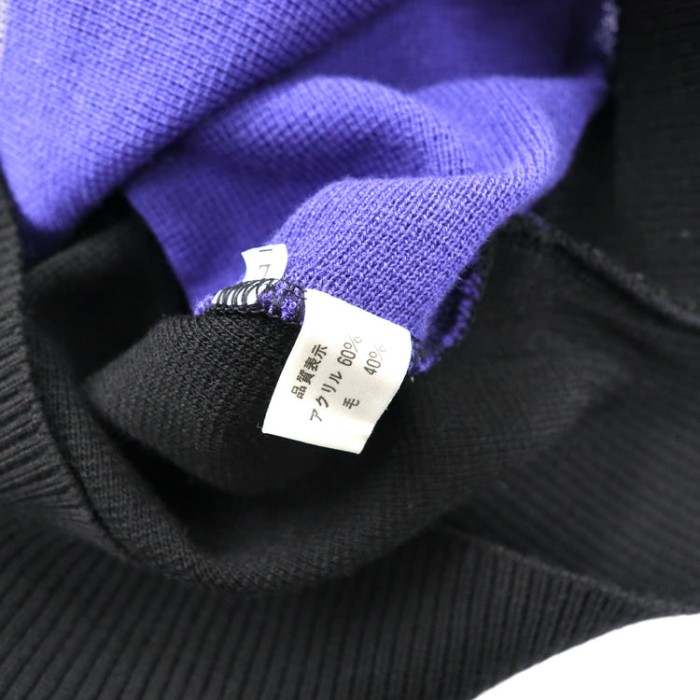 ジャパンヴィンテージ CLEVER バイカラーデザインニット セーター | Vintage.City 古着屋、古着コーデ情報を発信