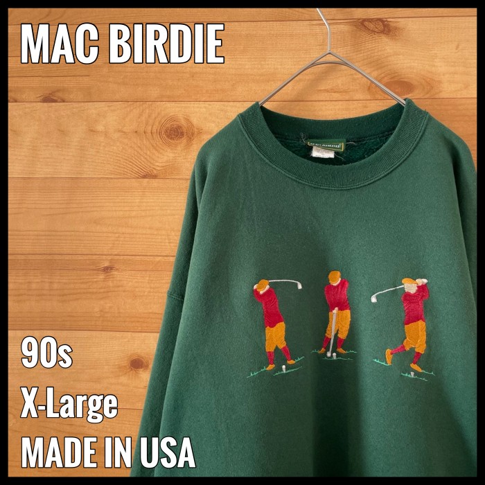 【MACBIRDIE】90s USA製 スウェット トレーナー 刺繍 XL 古着 | Vintage.City 古着屋、古着コーデ情報を発信