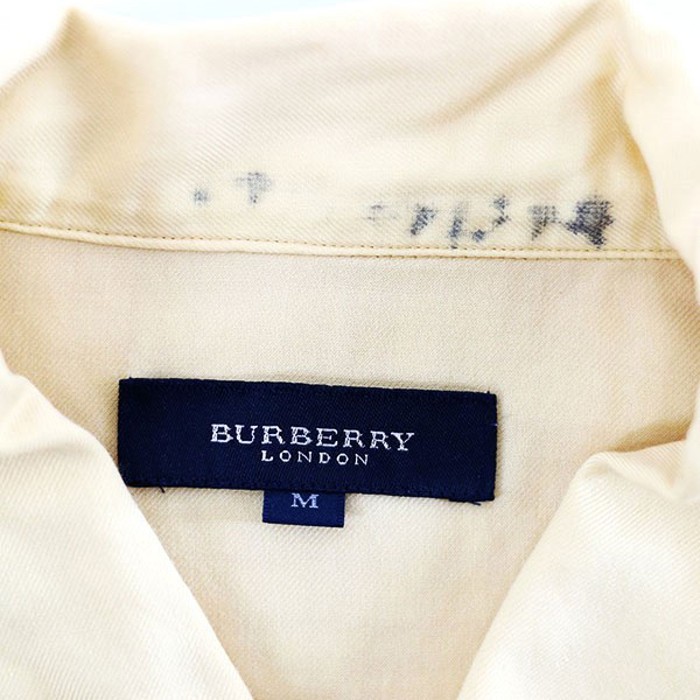 00s Burberry Yellow Check pajama Shirt | Vintage.City 빈티지숍, 빈티지 코디 정보