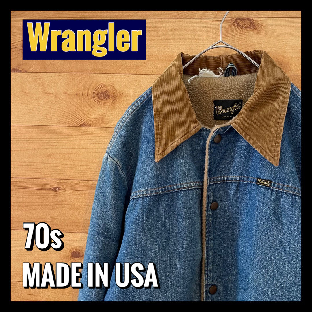 Wrangler】70s USA製 黒タグ デニムジャケット ボア us古着 | Vintage.City