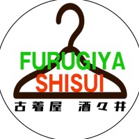Furugiya Shisui  | Vintage.City ヴィンテージショップ 古着屋