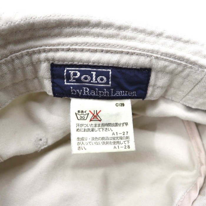 Polo by Ralph Lauren バケットハット 52cm ベージュ | Vintage.City 古着屋、古着コーデ情報を発信