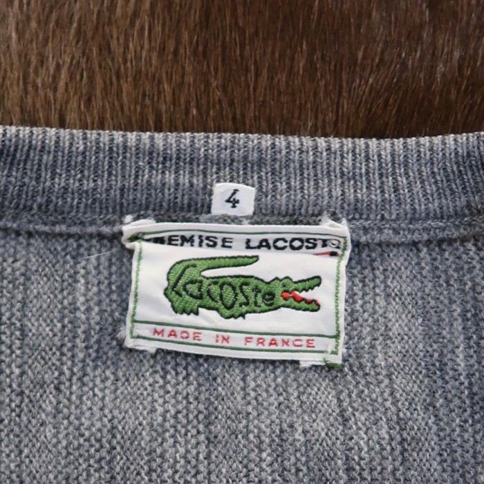 old LACOSTE rib knit cardigan | Vintage.City 古着屋、古着コーデ情報を発信