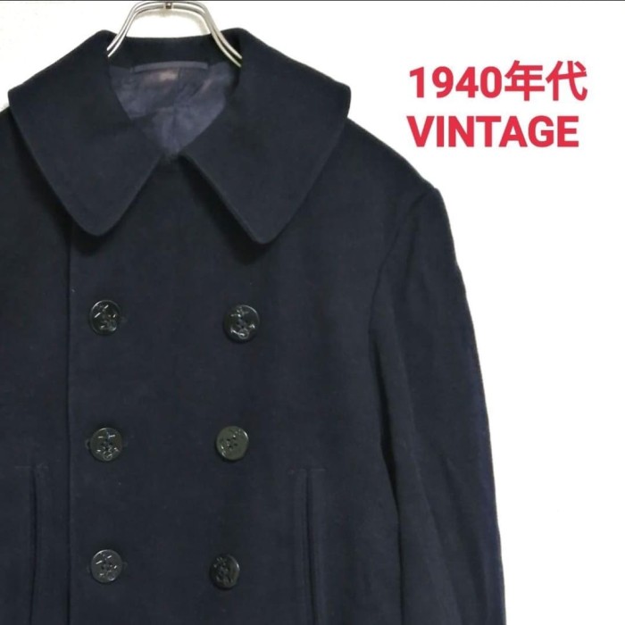 Vintage US military 10ボタン coat Pea