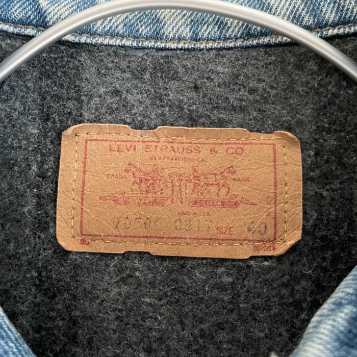 80s vintage USA製 リーバイス 70506 デニムジャケット | Vintage.City 古着屋、古着コーデ情報を発信