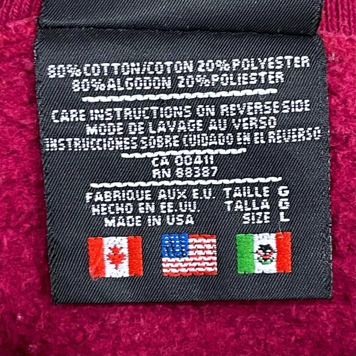 1980’s~1990’s adidas / logo sweat | Vintage.City 古着屋、古着コーデ情報を発信