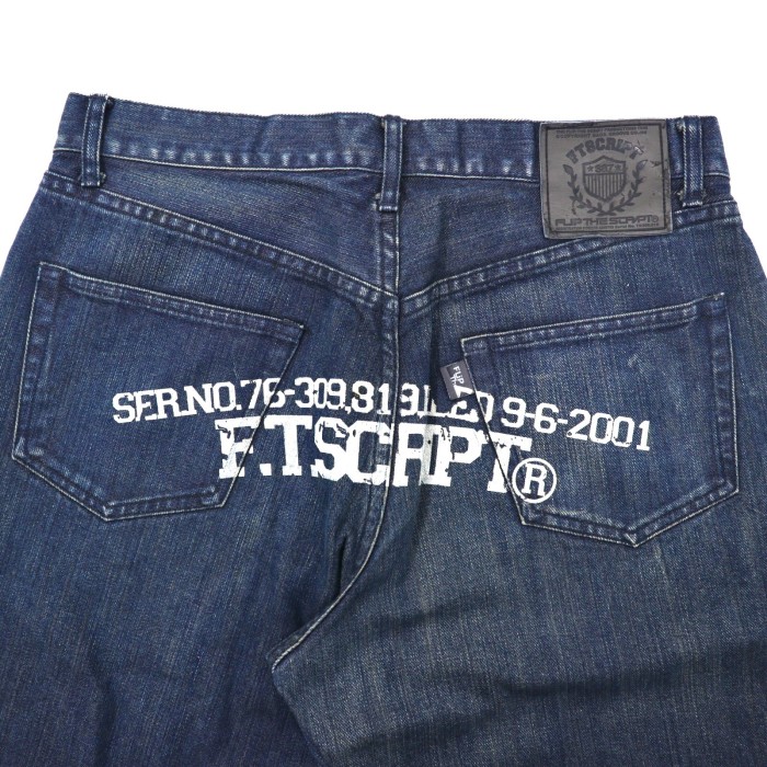 FLIP THE SCRIPT デニムパンツ 2 ブルー バックロゴペイント | Vintage.City 古着屋、古着コーデ情報を発信