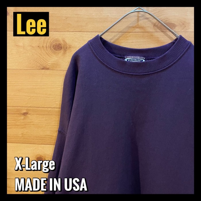 【Lee】90s USA製 スウェット トレーナー XL オーバーサイズ 古着 | Vintage.City 古着屋、古着コーデ情報を発信