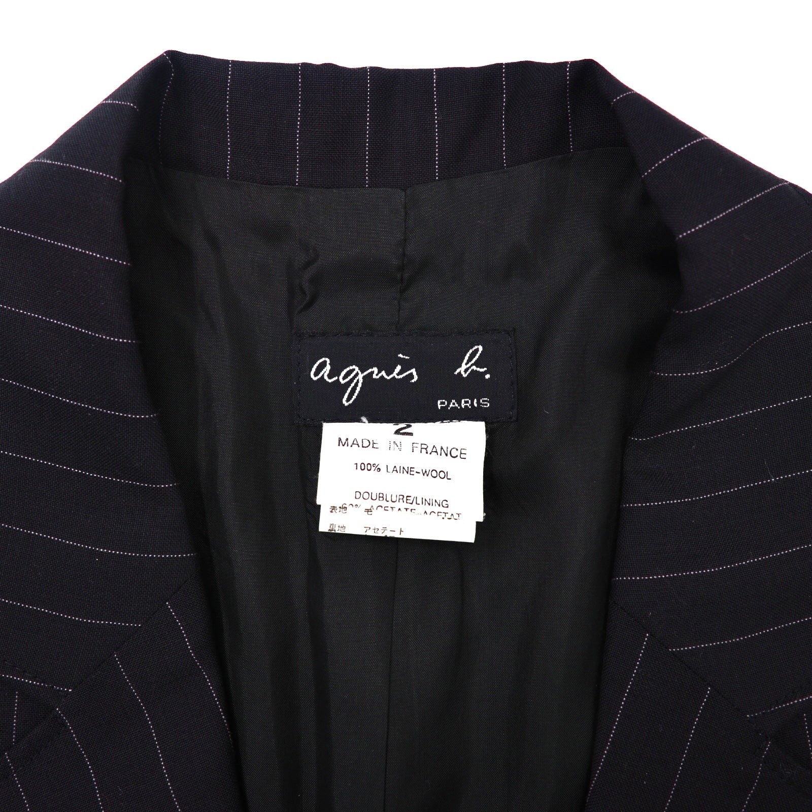正規品販売! agnès b. PARIS ウール100％ 日本製スーツ confmax.com.br