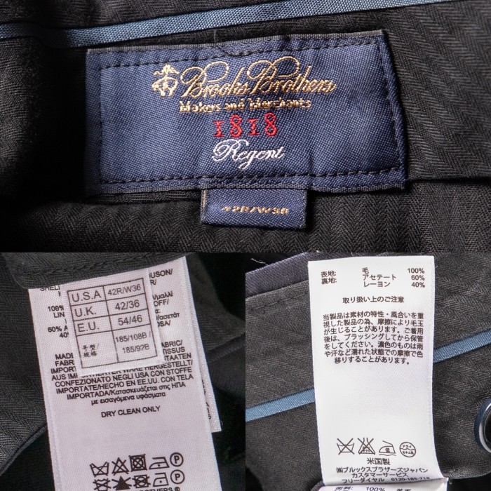 ブルックスブラザーズ セーター メンズ 古着 大人カジュアル 綿１００ネイビー 通販