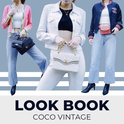 COCO VINTAGE - LOOK BOOK- | Vintage.City ヴィンテージ 古着