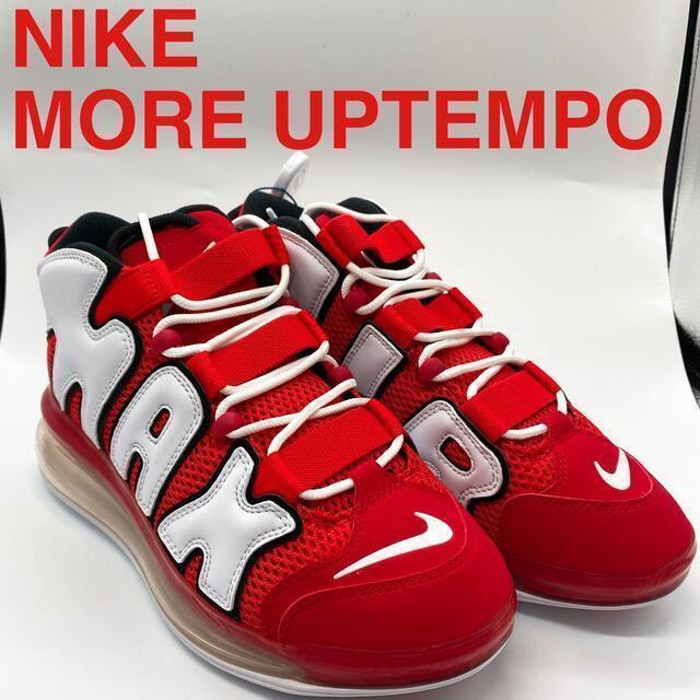 日本未発売 Nike Air More Uptempo 720 QS 26.5 | Vintage.City