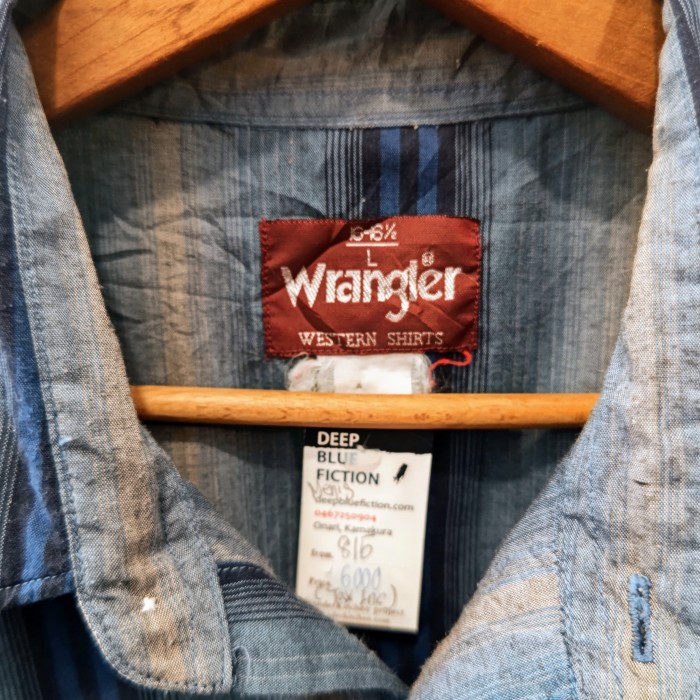 Wrangler Western shirts | Vintage.City 빈티지숍, 빈티지 코디 정보