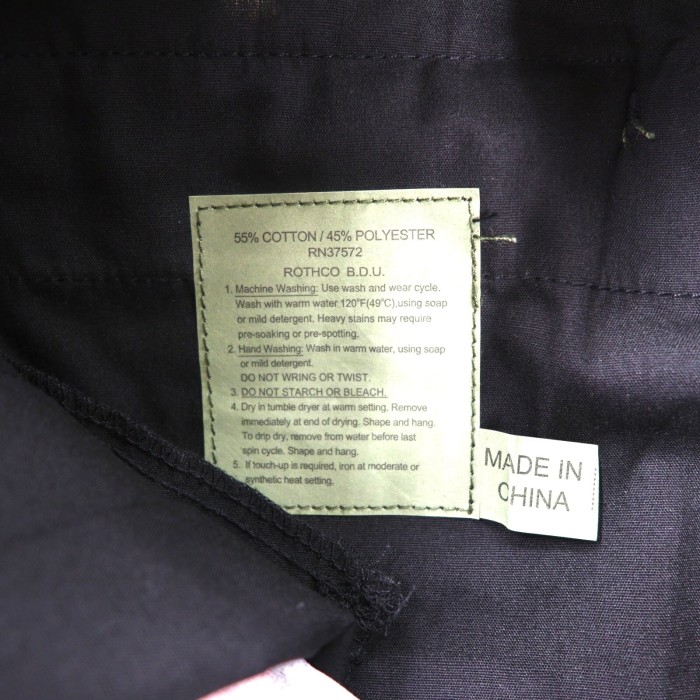 ROTHCO カーゴパンツ XS カモフラ コットン 未使用品 | Vintage.City 古着屋、古着コーデ情報を発信