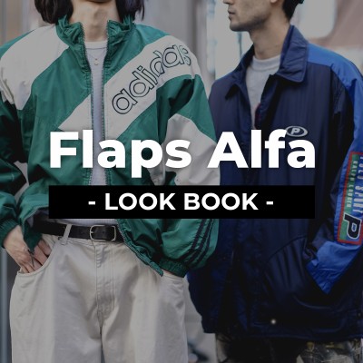Flaps - LOOK BOOK - | Vintage.City ヴィンテージ 古着