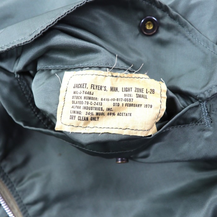 ALPHA INDUSTRIES L-2Bフライトジャケット S 70年代 | Vintage.City 古着屋、古着コーデ情報を発信
