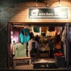 archeologie | Discover unique vintage shops in Japan on Vintage.City