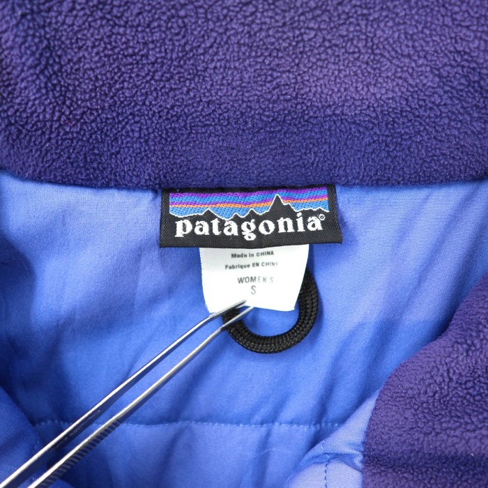 PATAGONIA インサレーションジャケット S ブルー ナイロン | Vintage.City 古着屋、古着コーデ情報を発信