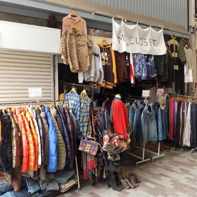 my closet 2号店 | Discover unique vintage shops in Japan on Vintage.City