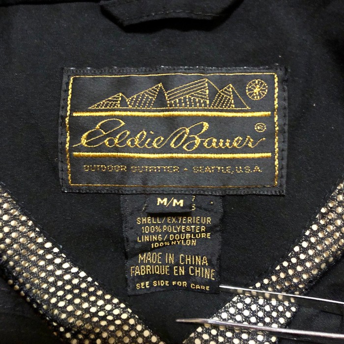 Eddie Bauer 黒タグ GORE-TEX Lady’s ジャケット | Vintage.City 古着屋、古着コーデ情報を発信