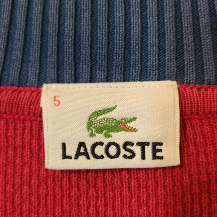 着画あり　90年代　LACOSTE　スウェットジャケット | Vintage.City 빈티지숍, 빈티지 코디 정보