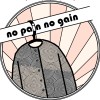 古着屋 no pain no gain(ノーペインノーゲイン | 빈티지 숍, 빈티지 거래는 Vintage.City