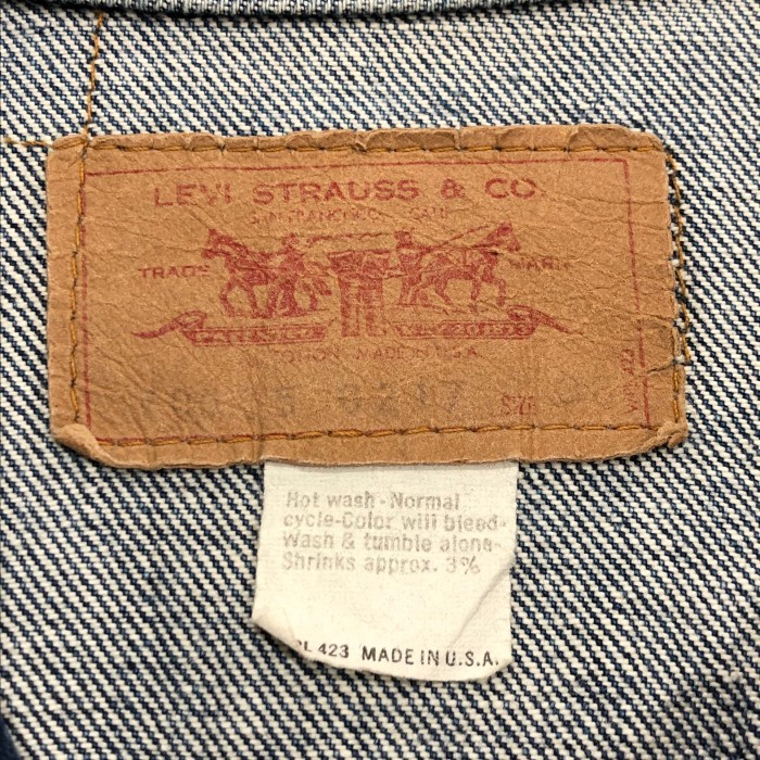 リーバイス70505 スモールe | Vintage.City 古着屋、古着コーデ情報を発信