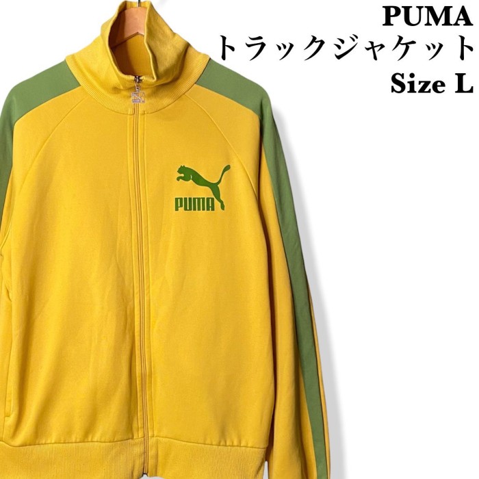 レディースプーマ PUMA デザイン トラックジャケット 3D ポケット