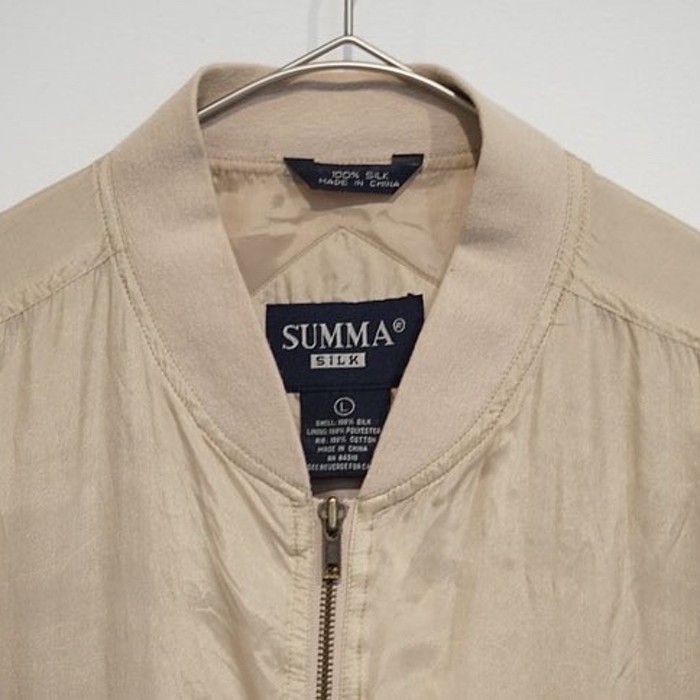 SUMMA silk zip up blouson | Vintage.City Vintage Shops, Vintage Fashion Trends