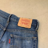 lady's Levi's 517 Boots Cut Denim Pants | Vintage.City 古着屋、古着コーデ情報を発信