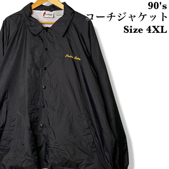 ビンテージUS90s黒カージナル3XLcardinalコーチジャケット.