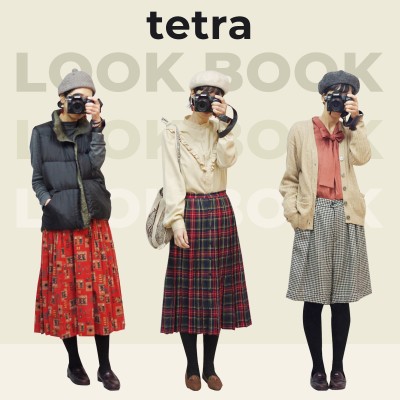 tetra -LOOKBOOK-＃１ | Vintage.City ヴィンテージ 古着