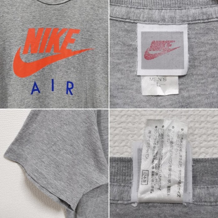 L 90s ナイキ NIKE AIR Tシャツ 銀タグ JAPAN製 | Vintage.City