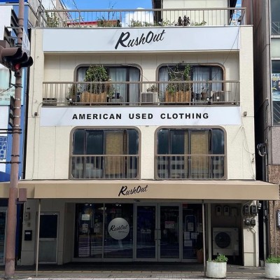 RUSHOUT 駅前店 | Vintage Shops, Buy and sell vintage fashion items on Vintage.City