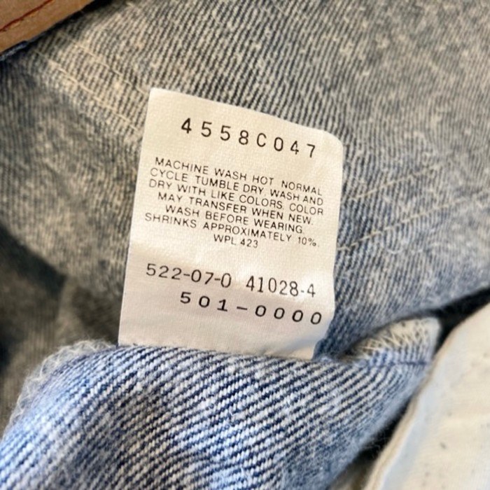 90s LEVI'S 501 0000 DENIM made in USA | Vintage.City 古着屋、古着コーデ情報を発信