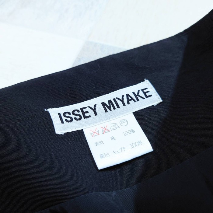 ISSEY MIYAKE ウール ツータック ロング スカート ブラック M | Vintage.City 古着屋、古着コーデ情報を発信
