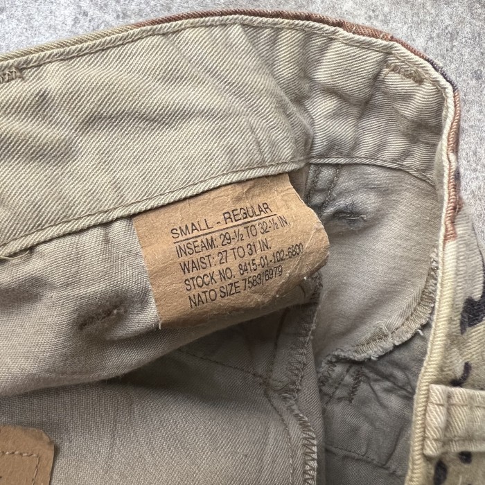 US ARMY BDU cargo pants 90s | Vintage.City Vintage Shops, Vintage Fashion Trends