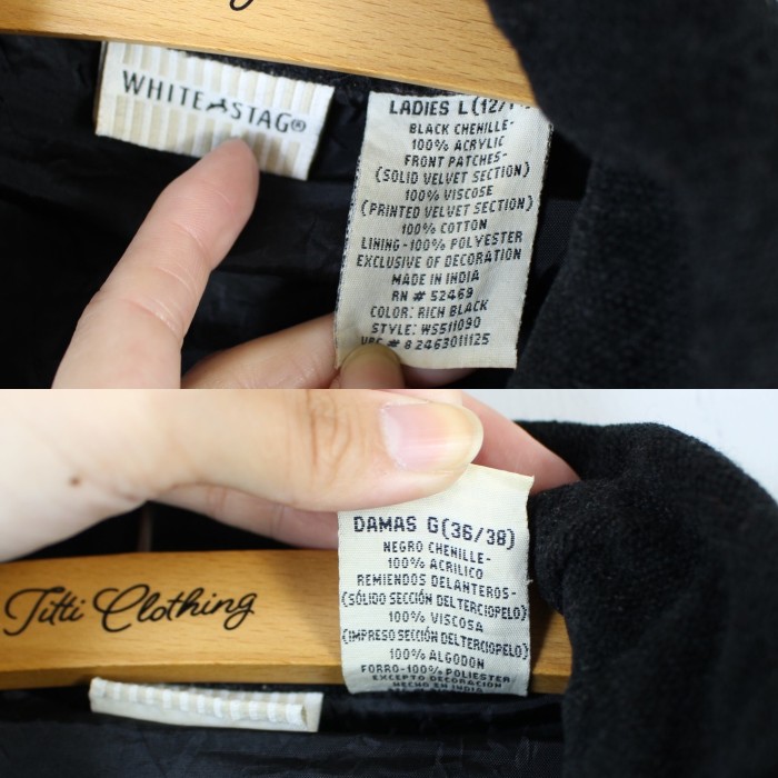 USA VINTAGE アメリカ古着クレイジーパターンデザインジャケット | Vintage.City 古着屋、古着コーデ情報を発信