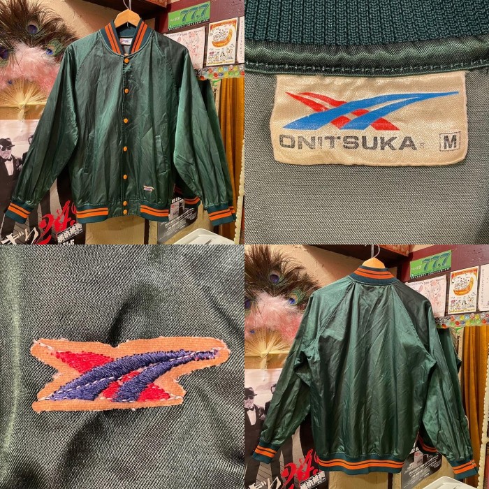 70s〜80s #onitsuka #ナイロンジャケット | Vintage.City 古着屋、古着コーデ情報を発信