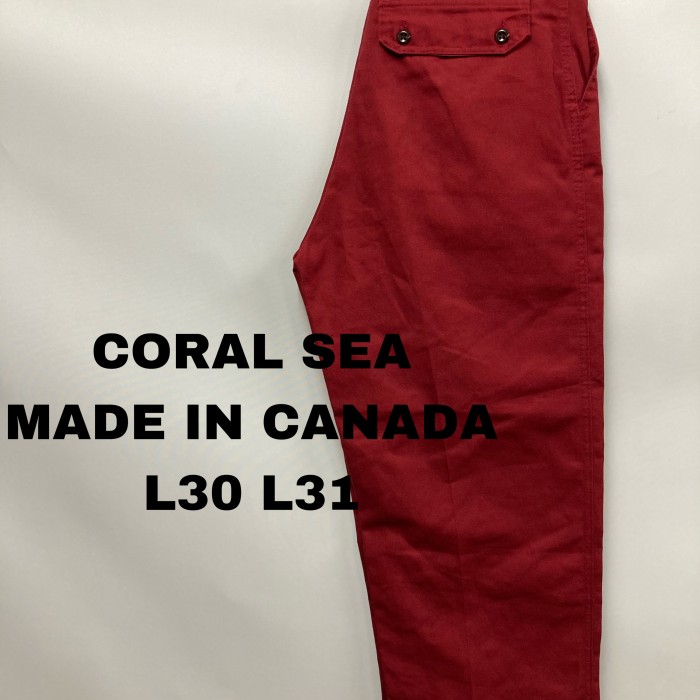 販売専門店 CORAL SEL カナダ製WORK PANTS W30 L31 ワークパンツ/カーゴパンツ