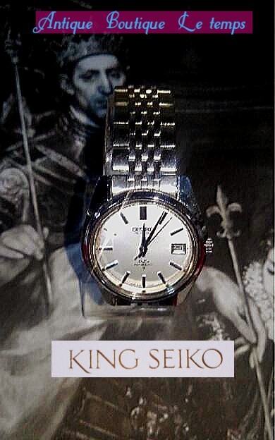 KING SEIKO 1960's Vintage Watch キングセイコー | Vintage.City
