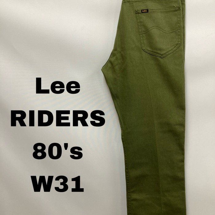 Lee RIDERS 80's 42TALON カラーパンツW31 | Vintage.City