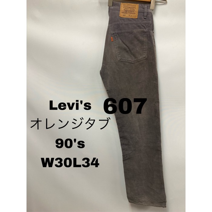 607 Levi’s オレンジタブ復刻90s コーデュロイ　W30 L34 | Vintage.City 빈티지숍, 빈티지 코디 정보